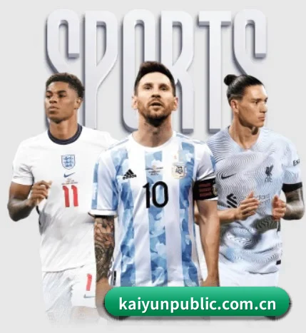 五大服务分区,信息按项目分类 - 多运动项目内容板块 - kaiyun