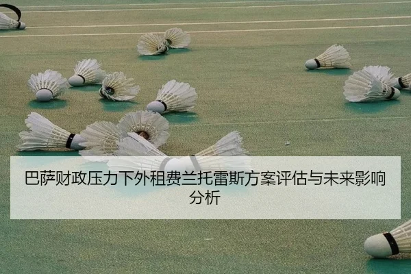 img_1781726217657_1742_0_290.jpg（kaiyun）